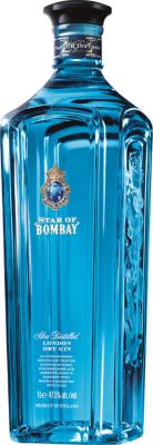 Lot of 12 Bombay Sapphire Gin Gem Metal Swizzle/Stir Sticks 6.5" Promotional 