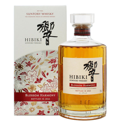 Hibiki Harmony Blossom Édition 2022