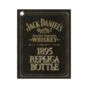 Whisky Jack Daniel's Réplica 1895