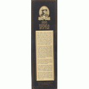 Whisky Jack Daniel's Réplica 1895